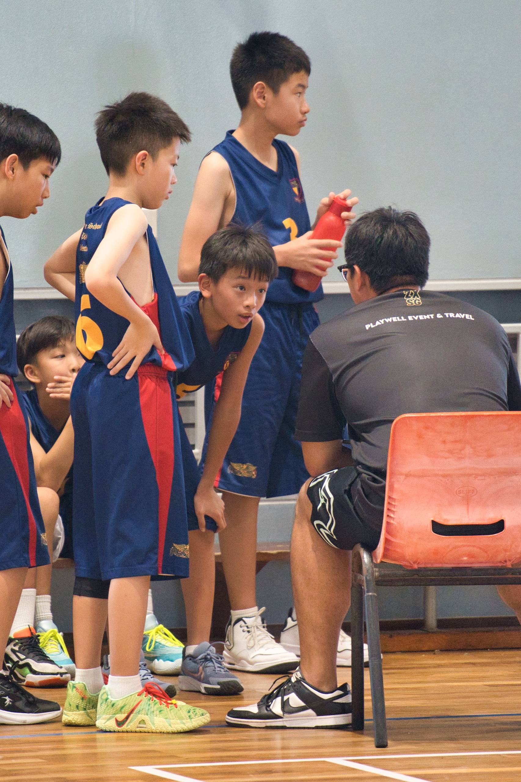 Basketball
